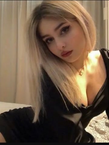 Галина